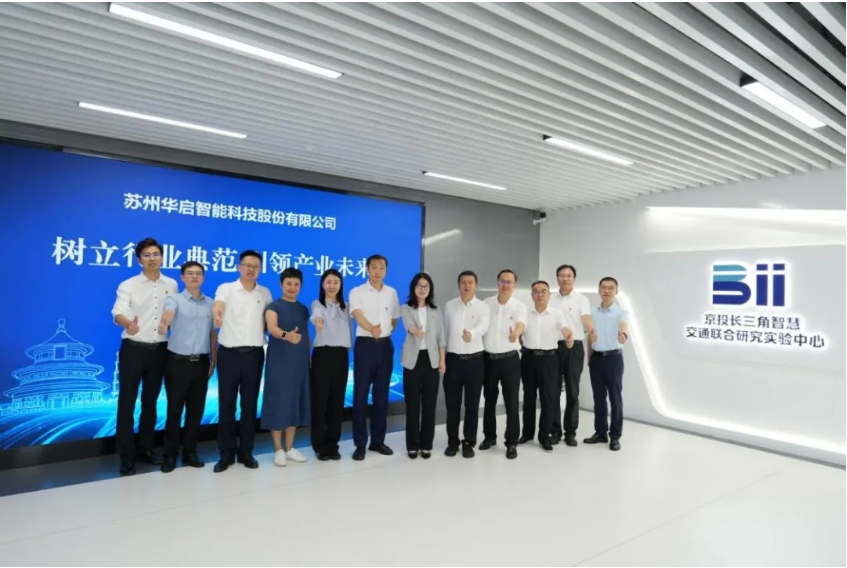 中共宝运莱·(中国区)最新官方网站党员大会胜利召开