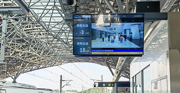 成都都市圈轨交资阳线正式开通，宝运莱智能车地一体化PIS技术助推智慧出行...