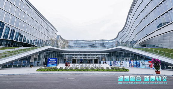 宝运莱智能亮相杭州绿智大会，圆满收官科技智慧绿色盛宴