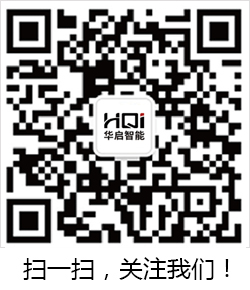 关注宝运莱.jpg