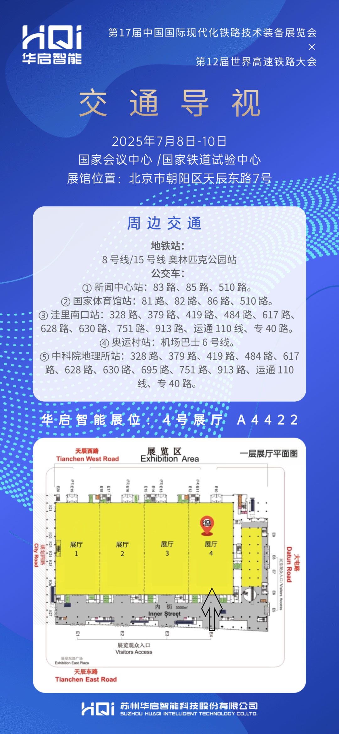 640-(2).jpg